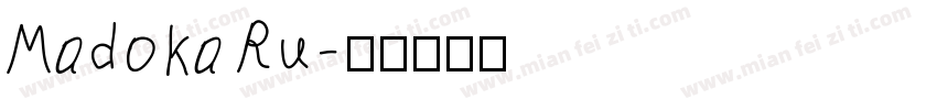 Madoka Ru字体转换